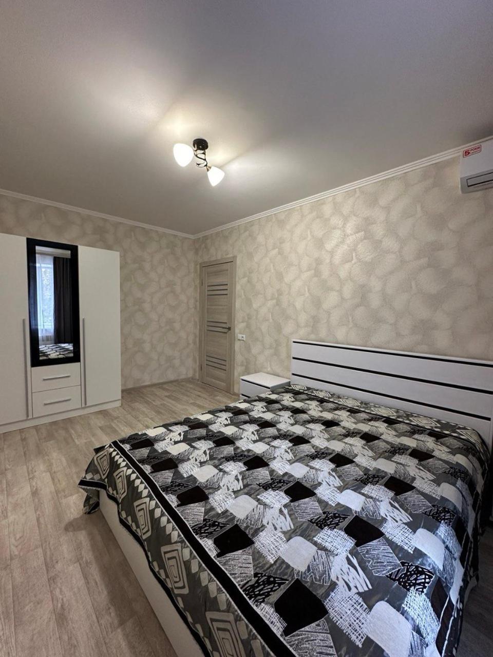 Apartamento Prospekt Peremogu 10B Kropyvnytskyi Exterior foto