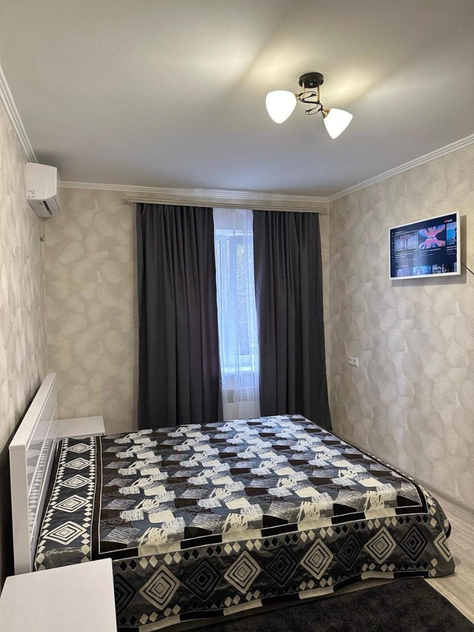 Apartamento Prospekt Peremogu 10B Kropyvnytskyi Exterior foto